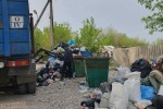 Уборка мусора